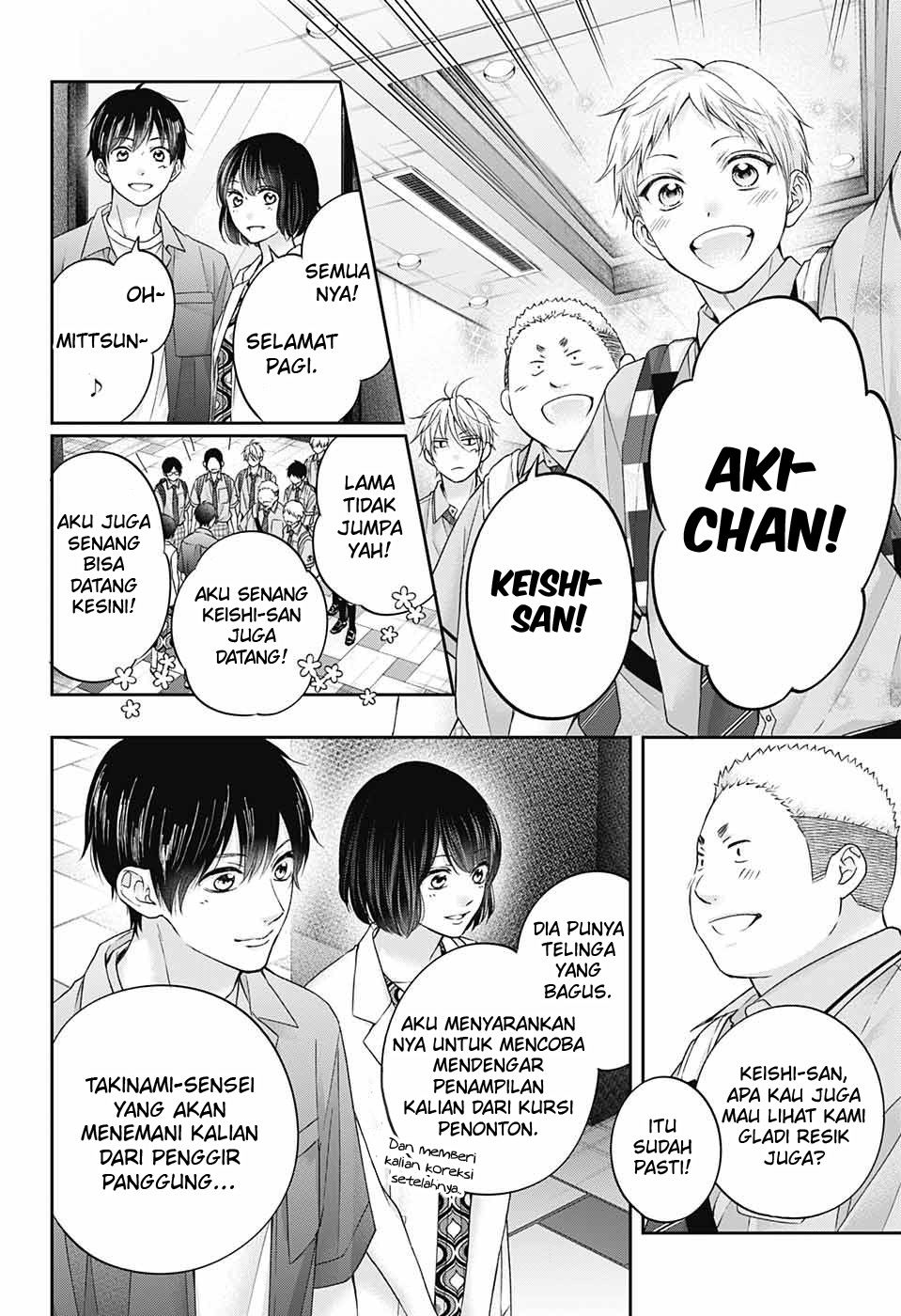 Kono Oto Tomare! chapter 113